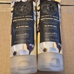 Tweak'd by Nature Apricot Face & Body Cream and Hair Treatment - Black and Cream